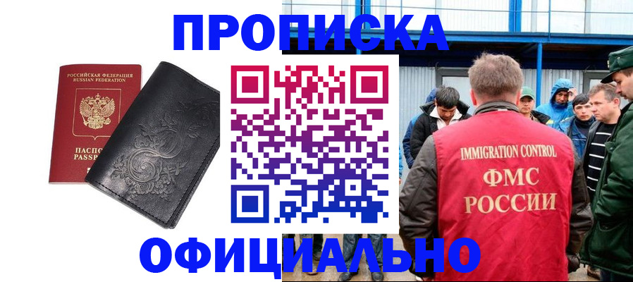 форма 3 в Долинске